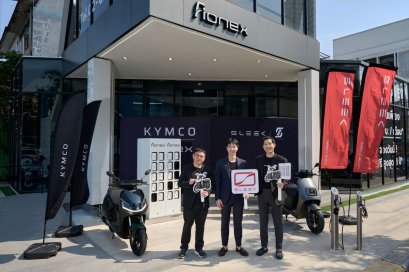SLEEK EV x KYMCO ลงทุน 270 ล้านบาท ขยาย Ecosystem “SLEEK EV” อย่างครอบคลุม