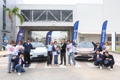 CHANGAN เปิดบ้านต้อนรับ 12 นักล่าฝัน True AF 2026 พร้อมพาบุกโรงงานระยอง