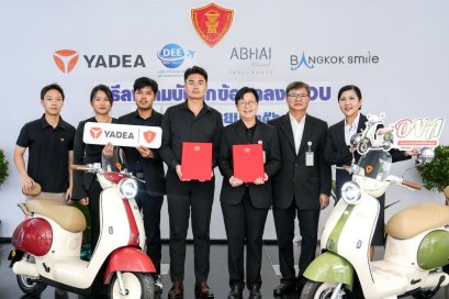 ผู้บริหารและประธานสหกรณ์ฯ คู่ความร่วมมือ ร่วมถ่ายภาพเป็นที่ระลึกหลังลงนาม MOU)