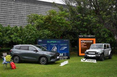 CHERY เปิด Pre-booking “V23” และ “TIGGO8 CSH” 1-31 ส.ค.นี้ 