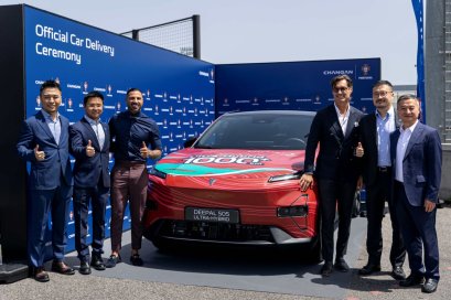 CHANGAN หนุนสหพันธ์ฟุตบอลโปรตุเกส “FPF” พร้อมเปิดตัวโครงการทดสอบ DEEPAL S05 PHEV