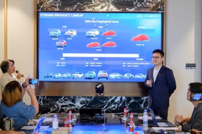CHERY ประกาศแผนธุรกิจในไทย พร้อมเปิดตัว CHERY V23  และ TIGGO8 CSH