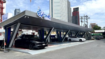 EV One Station