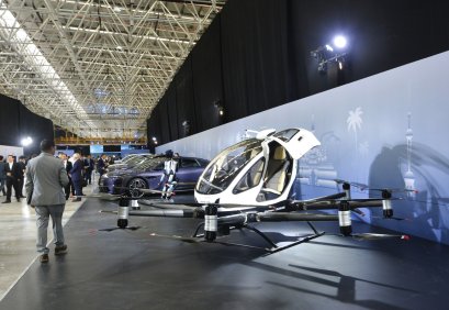 EHang EH216-S ยานบินไร้คนขับ การเดินทางแห่งอนาคต “ค่ายฉางอาน”