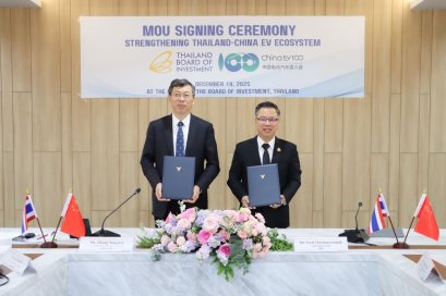 บีโอไอ ร่วมกับ 8 พันธมิตร ผนึกความร่วมมือ China EV100 เชิงยุทธศาสตร์ ยกระดับไทยสู่ศูนย์กลาง EV