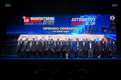 วราวุธ เปิดงาน Automotive Summit 2026 ชี้ยานยนต์ในอนาคตต้องปลอดภัยสูงสุด