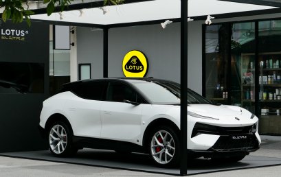 โลตัส คาร์ จัดโรดโชว์รถยนต์ไฟฟ้าไฮเปอร์เอสยูวี Lotus Eletre ที่ The Circle Ratchapruk 10-13 ก.ค.นี้