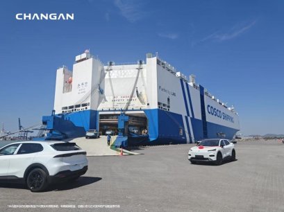 Changan สตาร์ทส่งออก DEEPAL S05 ลอตแรกจากโรงงานระยอง 