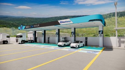 สถานีชาร์จรถยนต์ไฟฟ้า 331 – EV MAX 