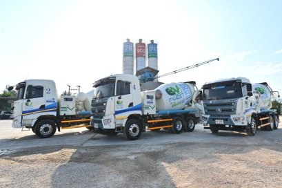 รถโม่พลังงานไฟฟ้า CPAC EV Mixer Truck 