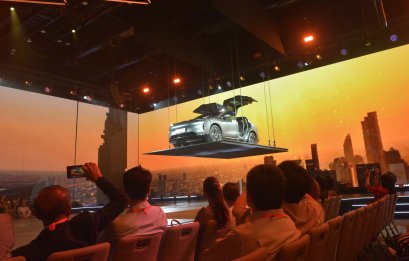 HYPTEC เปิดตัว