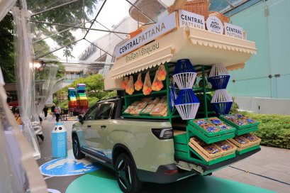 รถพุ่มพวง EV มาแล้วจ้า!