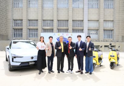 ทาโร จับมือ ไปรษณีย์ไทย–PTG–SLEEK EV เปิดแคมเปญ ‘ทาโร รักษ์โลก โชคเด้ง’ 