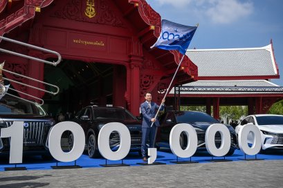 บีวายดี ประเทศไทย ส่งมอบรถยนต์คันที่ 100,000 ในไทย 