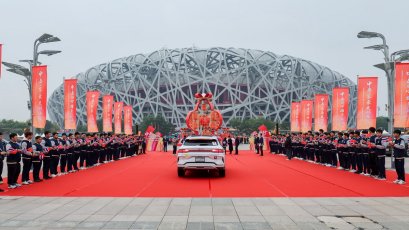 คาราวาน ThaiChinese Friendship Caravan ฉลอง 50 ปีความสัมพันธ์ไทยจีน เส้นทาง กรุงเทพฯ-ปักกิ่ง 