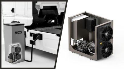 โมดูลระบายความร้อนของ MAHLE