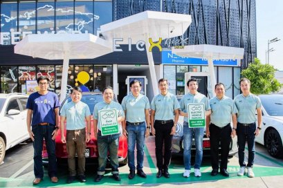 ยานยนต์ไฟฟ้าร่วม 12 ผู้บริการสถานีชาร์จฯรณรงค์วางแผนเดินทาง