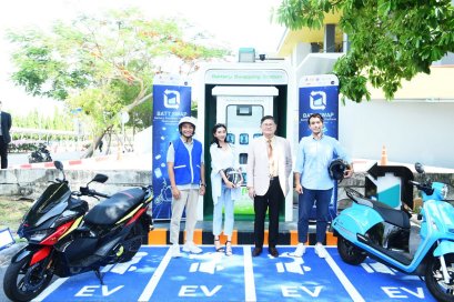 สถานีสัมเปลี่ยนแบตสวทช.