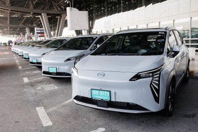 GAC ร่วมกับ Gold Integrate จับมือ AOT ส่งมอบ AION Y Plus ให้บริการ AOT Limousine