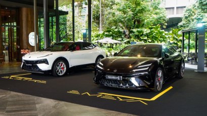 Lotus Cars จัดงาน “Lotus Cars Roadshow 2025”