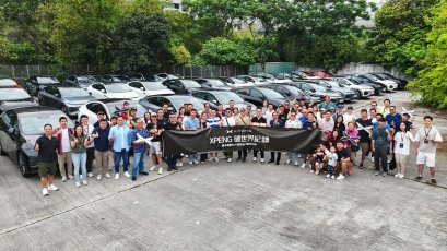 XPENG สร้างสถิติจอด SUV ไฟฟ้าระยะไกลพร้อมกัน 50 คัน