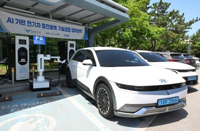 หุ่นยนต์ชาร์จรถ EV อัตโนมัติของ Hyundai มาแล้ว!