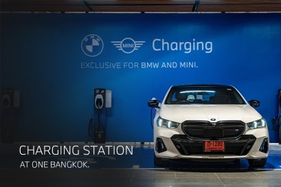 BMW Charging Station No.8@One Bangkok
