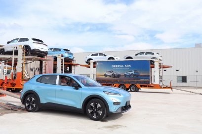 DEEPAL S05 ล็อตแรกจากสายการผลิตในไทยพร้อมส่งมอบ!