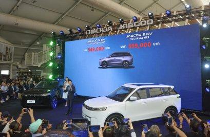 ลด 8 หมื่น! JAECOO 5 EV Long Range Dynamic เคาะราคาโปรโมชัน 549,000 บาท 