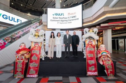 Bravo BKK และ GULF1 ลงนามติดตั้งโซลาร์รูฟท็อป ก้าวสำคัญการใช้พลังงานสะอาด