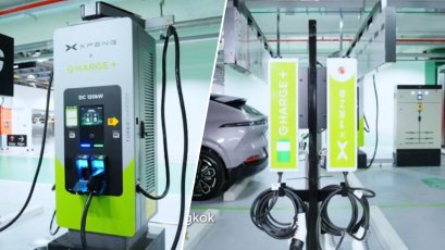 XPENG x Charge+ สร้างเครือข่ายสถานีซูเปอร์ชาร์จ