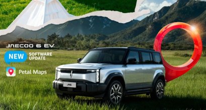 OMODA & JAECOO อัพเลเวล JAECOO 6 EV ด้วย Petal Maps 