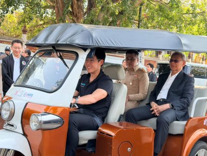 MOVE คิกออฟกิจกรรม City Lab Korat 