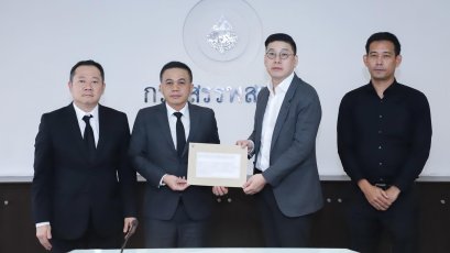 กรมสรรพสามิตเรียกตัวแทนบริษัท เนต้า ออโต้ (ไทยแลนด์) จำกัด เข้ารับหนังสือแจ้งการดำเนินการ “เรียกคืนเงินอุดหนุน” บังคับใช้หนังสือค้ำประกัน รวมถึงค่าปรับ ตามกฎหมายว่าด้วยภาษีสรรพสามิต หลังไม่สามารถปฏิบัติตามเงื่อนไขมาตรการ EV3 