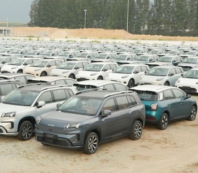 GAC AION V x GAC AION UT ล็อตแรก