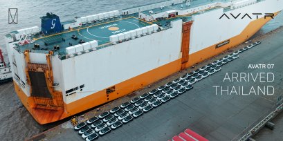 AVATR 07 พวงมาลัยขวา เทคโนโลยี 800V SiC 