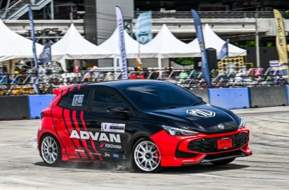  ALL NEW MG3 HYBRID+ “ไฮบริดตัวจี๊ด” แห่งรายการ GC GRID Competition