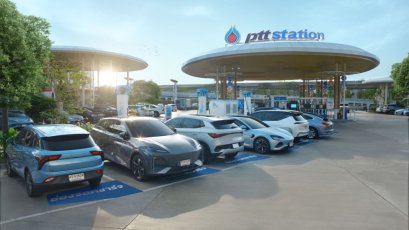 EV Station PluZ คว้ารางวัล Market Leadership Recognition 2025 