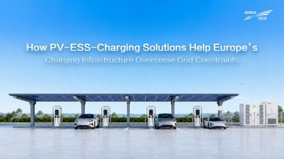 Kehua PV-ESS-Charging Solution คืออะไร?