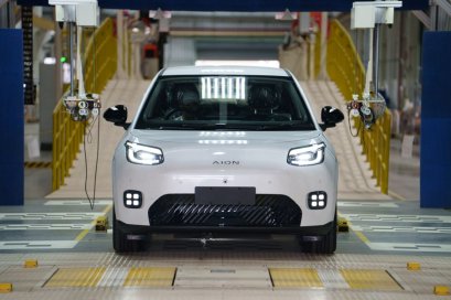 GAC AION อัพเลเวลฐานผลิต EV ในไทย