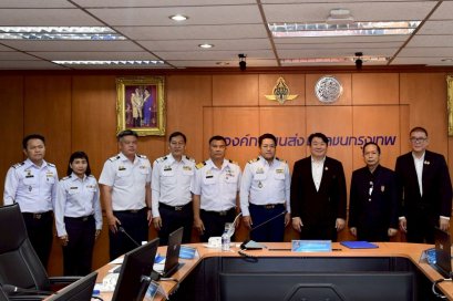 ขสมก.ผลักดันจัดหารถ EV เพิ่ม 800 คัน เล็งพัฒนาอู่จอดรถ 12 แห่ง รองรับจุดชาร์จ EV