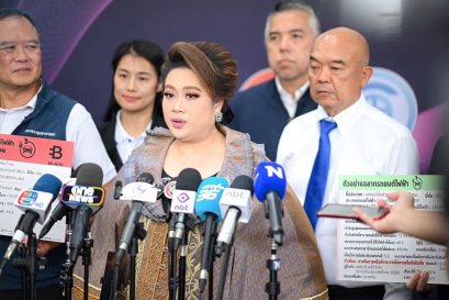 “ศุภมาส” เปิดตัว E-book คู่มือเช็กข้อมูลก่อนซื้อรถ EV ป้ายแดงและมือสอง