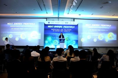 สวทช. จัดสัมมนา “Next Energy Frontiers” 
