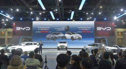 BYD ลดกระหน่ำ Dolphin ลดเหลือ 499,900 บาท