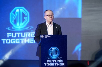 เอ็มจี ขึ้นอันดับ 5 ด้วยยอดขายกว่า 27,007 คัน ปี 2026 ยกระดับสู่การเติบโตอย่างมีคุณภาพ