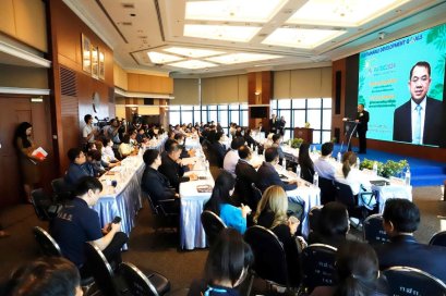 กทท.สัมมนา“โครงการการพัฒนา Sustainable Development Goals (SDGs) เพื่อการเติบโตอย่างยั่งยืนในปี 2573