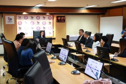 ดีพร้อม