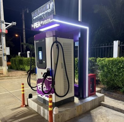 สถานีชาร์จ Dynavolt SpeedGo พุนพิน เปิดให้บริการพร้อมจัดโปรค่าชาร์จ 5 บาท/หน่วย