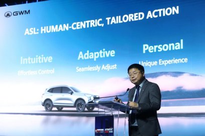 GWM โชว์เทคโนโลยี AI ในรถ EV บนเวที Automotive Summit 2025