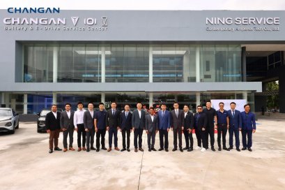 CHANGAN Battery and E-Drive Service Center 